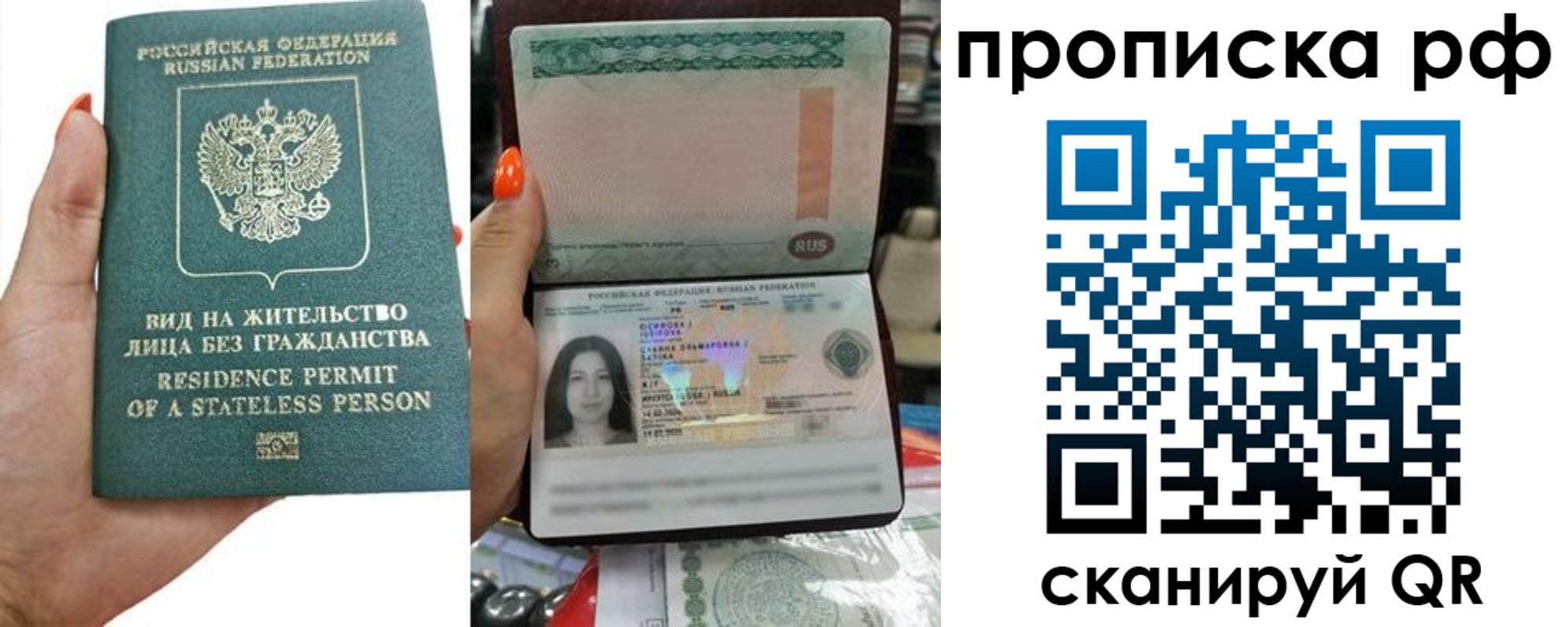 форма 3 в Дегтярске